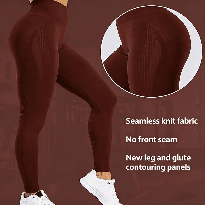 Seamless Knit